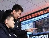 “智慧公安”建設(shè)各地開(kāi)花，科技助力警務(wù)改革
